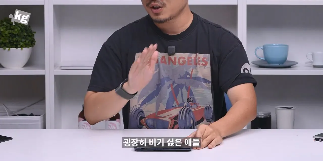 어떡하냐 아이폰 듀오 좋네....mp4_20261024_131504.949.jpg 아이폰 듀오 현재 앱 최적화 근황.jpg