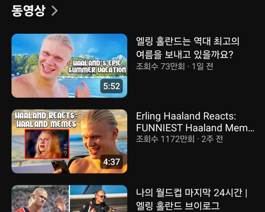 1000011790.jpg 아이돌갤에 유튜버 하나 홍보함.jpg