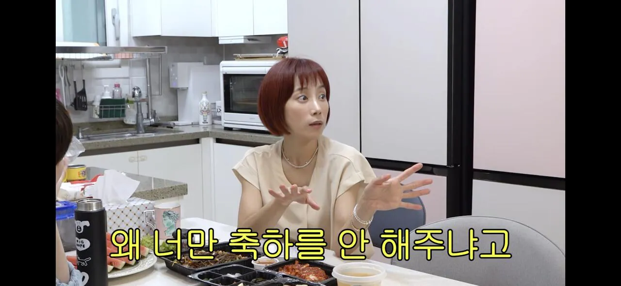 서인영이 조민아만 결혼식에 안 부른 이유.jpg
