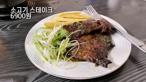 1000053074.webp 요즘 대구에 있다는 역대급 가성비 식당ㄷㄷㄷㄷ