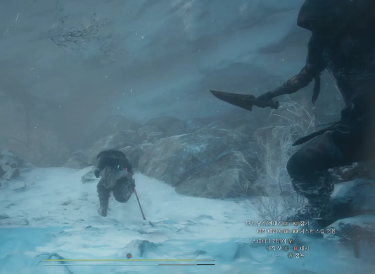 image.png (스압) 도그마2 DLC 50시간 리뷰.txt