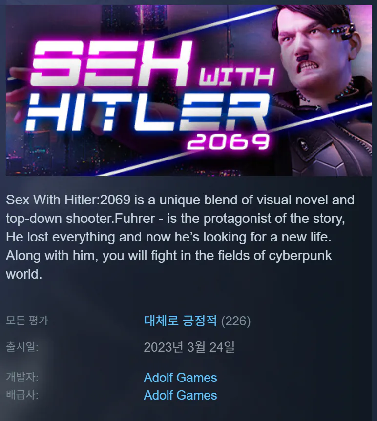 image.png ใ
ใ
?) ํํ๋ฌ๋ ์ผ์คํ๋ ๊ฒ์.....jpg