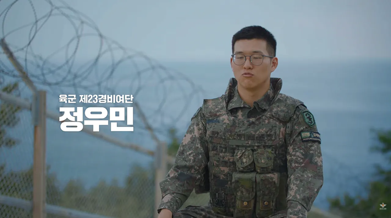 국방부와 맥도날드의 비밀작전 (5).png 국방부와 맥도날드가 준비한 비밀작전