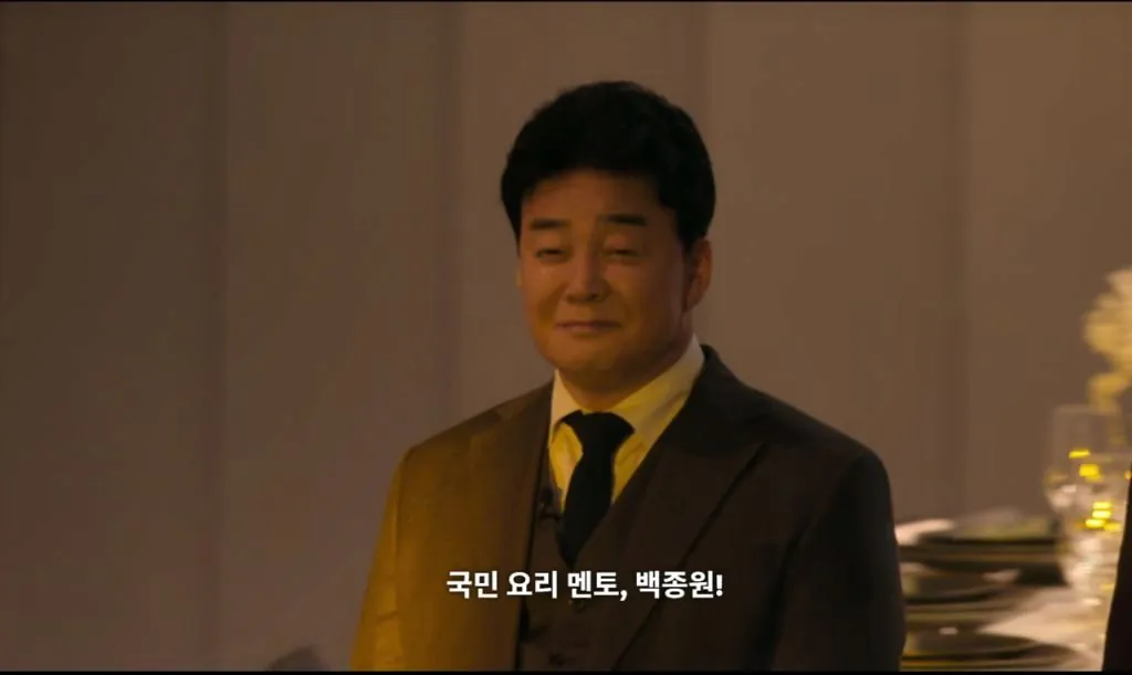 29801.jpg 자존감 MAX 찍던 시절의 백종원 선생님