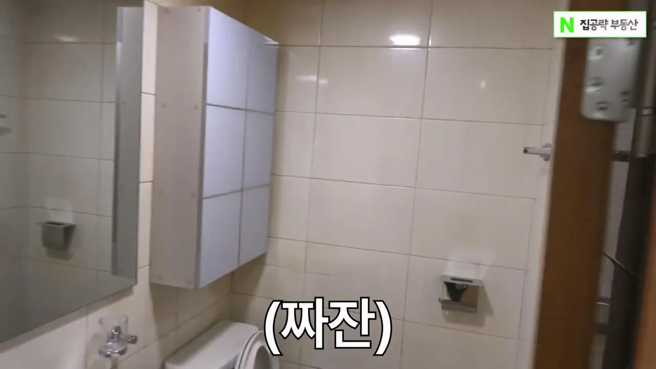 서울대 붙은 흙수저가 현실적으로 살 수 있는 집... ㄷㄷㄷ (신림동, 서울대입구역 원룸).mp4_20261013_102557.941.jpg 서울대 근처 월 42만원 방 수준 ㄷㄷㄷ