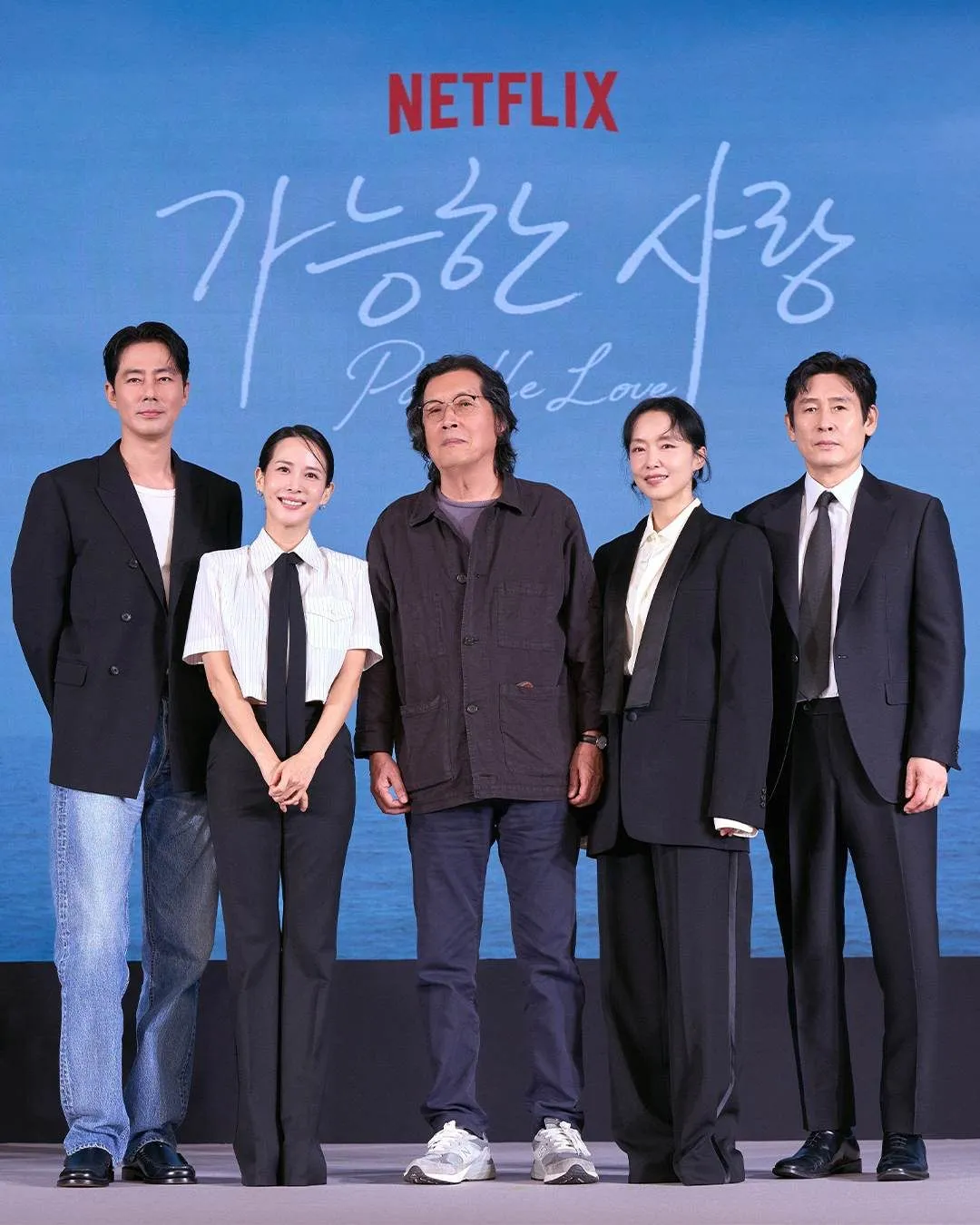 netflixkr_2026-08-25T070108.000Z_0.jpg 이창동 감독 <가능한 사랑> 아카데미 국제장편영화 부문 한국 출품작 선정