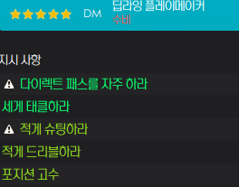 image.png “당신이 알던 바르셀로나는 잊어라” 한지 플릭의 26/27 바르셀로나 (쿼드러플 달성)