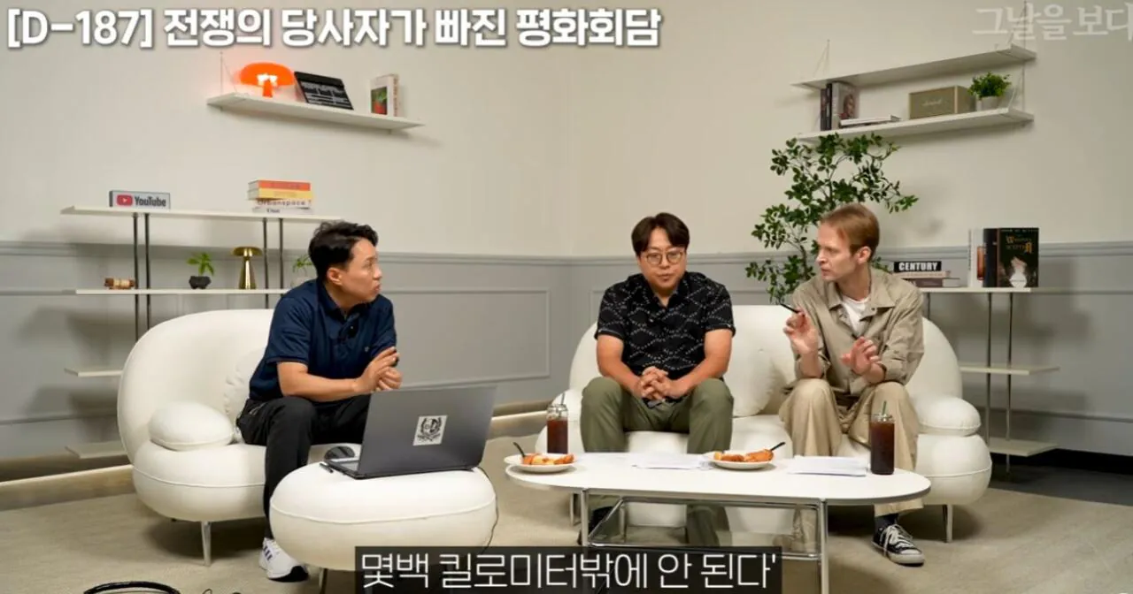 7.JPG 전 러시아인이 말하는 우크라이나 침공