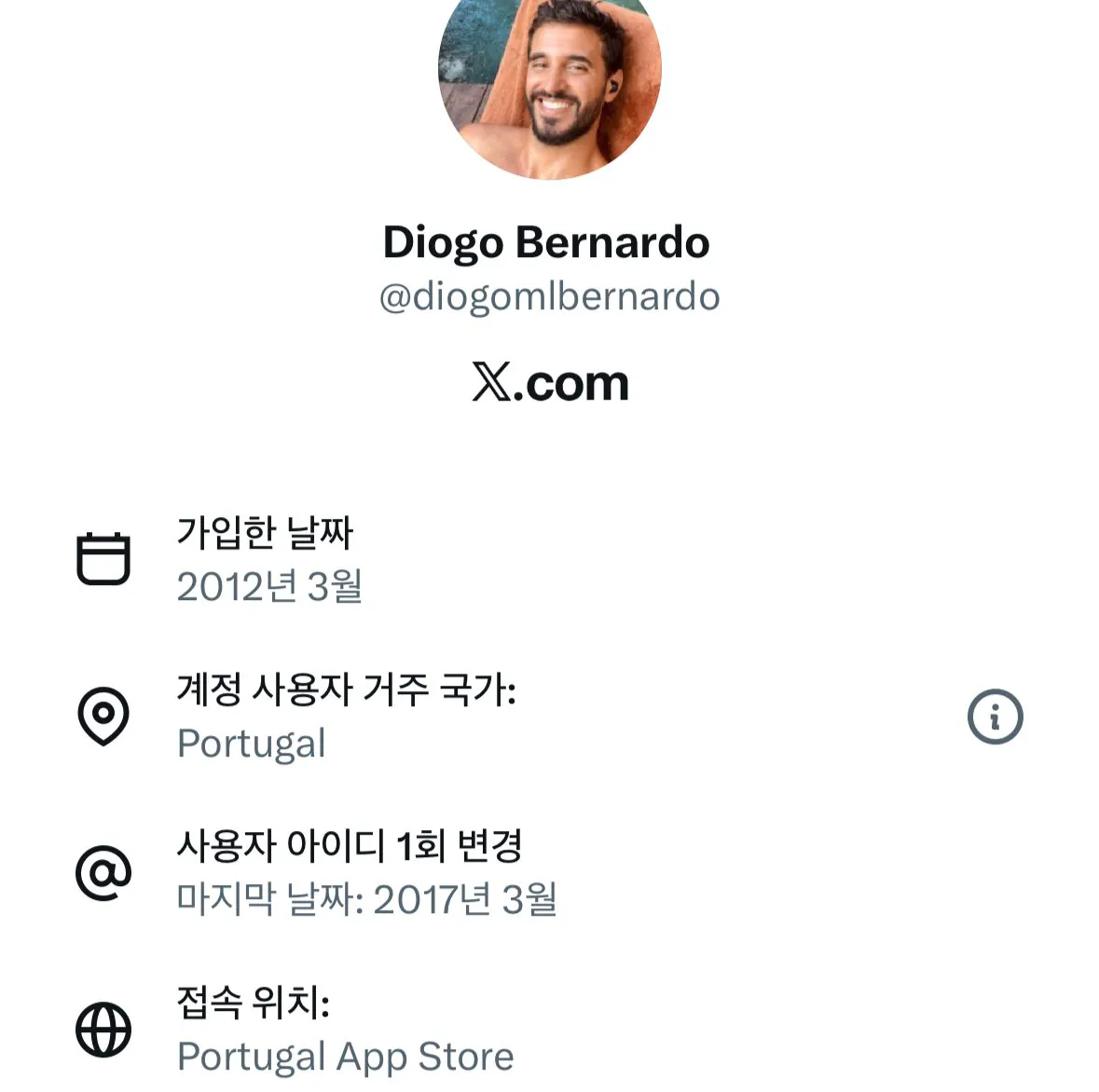 messi-20261001-021244-032.jpeg 생각보다 상당히 심각한 포르투갈 호날두 민심 근황