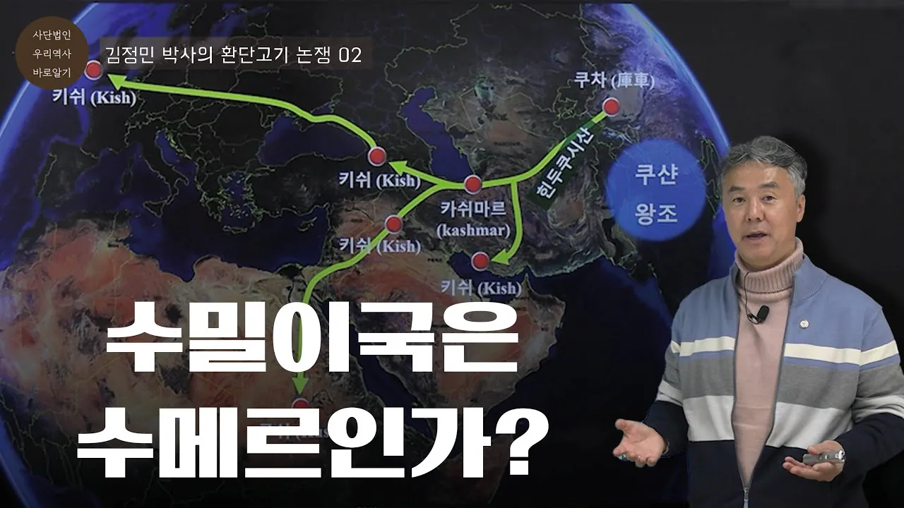 image.png 어머니가 그러하면 딸도 그러하다 하리라