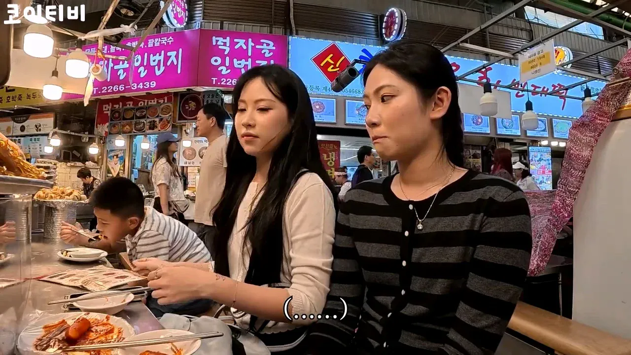 1000057049.webp 또 외국인 상대로 바가지하려다가 실패한 광장시장 근황