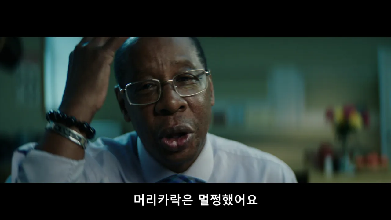 image.png 9/11 테러 당시 환자분류 담당자가 시달린 PTSD