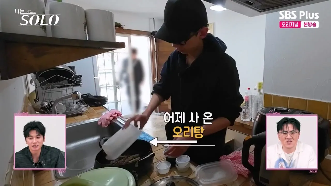 4pm.mp4_011543.637.jpg 어제자 나는솔로 오리탕 실종사건 발생 ㄷㄷㄷ