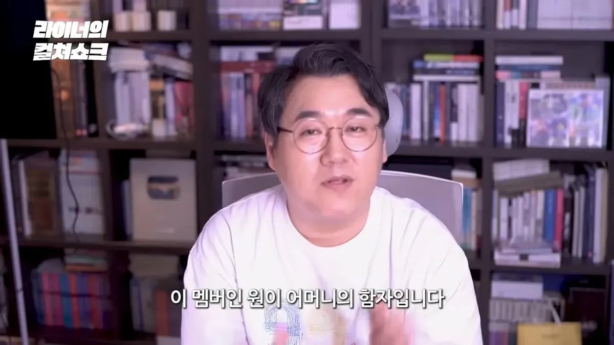 리센느 안원잘부 거제 영상은 어째서 '영화적'인가_ (30).jpeg 스압)리센느 원이 거제 영상을 본 어떤 영화 평론 유튜버의 감상