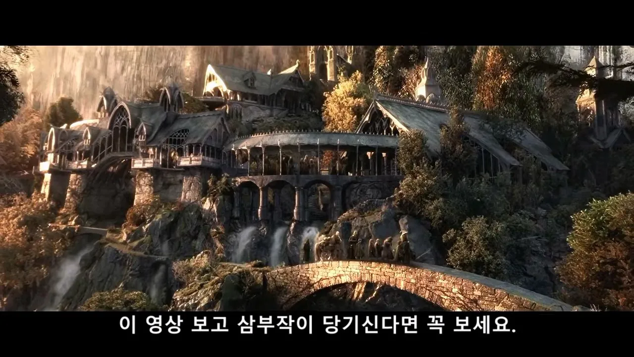 PORQUE SERIA IMPOSIBLE DE FILMAR EL SEÑOR DE LOS ANILLOS HOY_20260908_205204.852.jpg 오늘날 반지의제왕 같은 영화가 못나오는 이유 (스압)