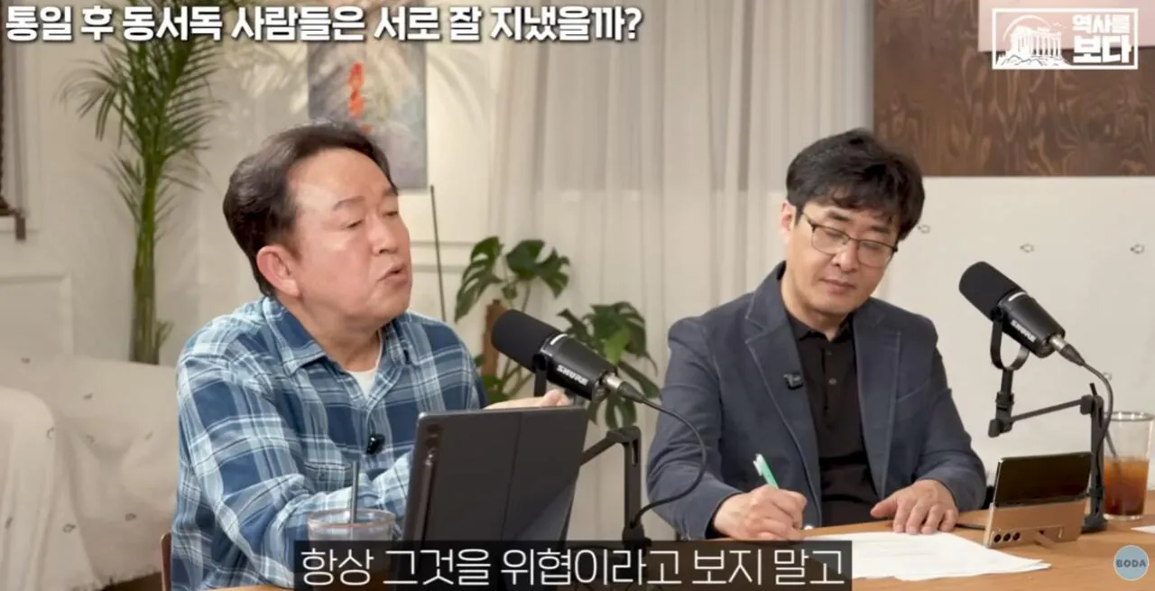 35.JPG 자유주의에 문제가 생기면 나타나는 극우주의