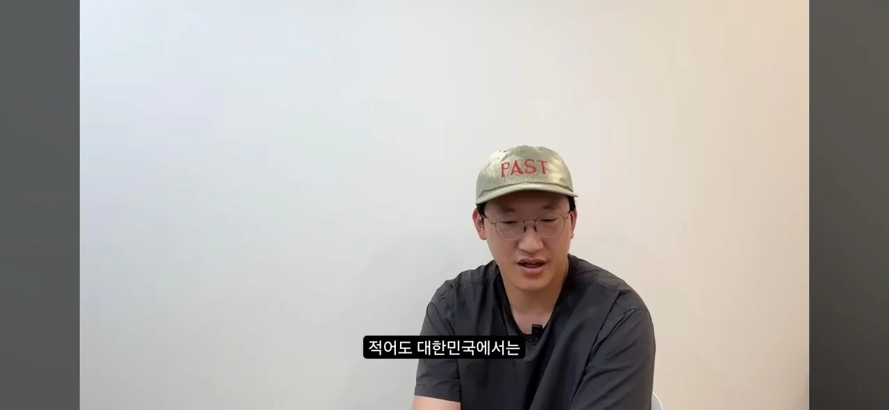 친일과 염치- 사람은 부끄러움을 알아야 한다(배우 하영 증조부 민족반역자 논란에 관하여)