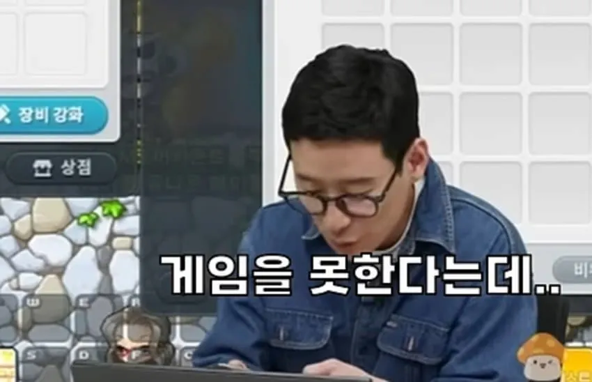 image.png 실제로 보면 너무 무섭다는 사람.jpg