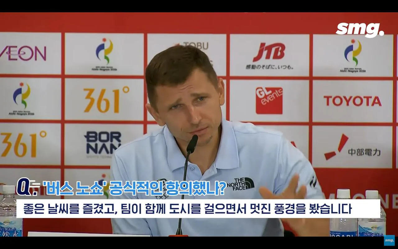 10479.jpg 대한민국 아시안게임 농구 우승 감독 마줄스 기자회견 마지막 질문 답변 ㄷㄷㄷㄷㄷ