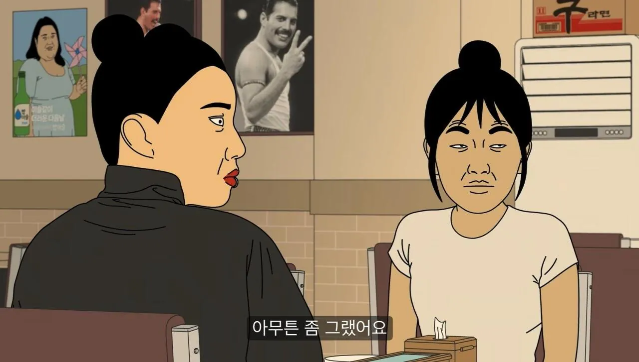 얼굴 평균 이상인데 왜 여자 없는지 모르겠다는 30대 남자들