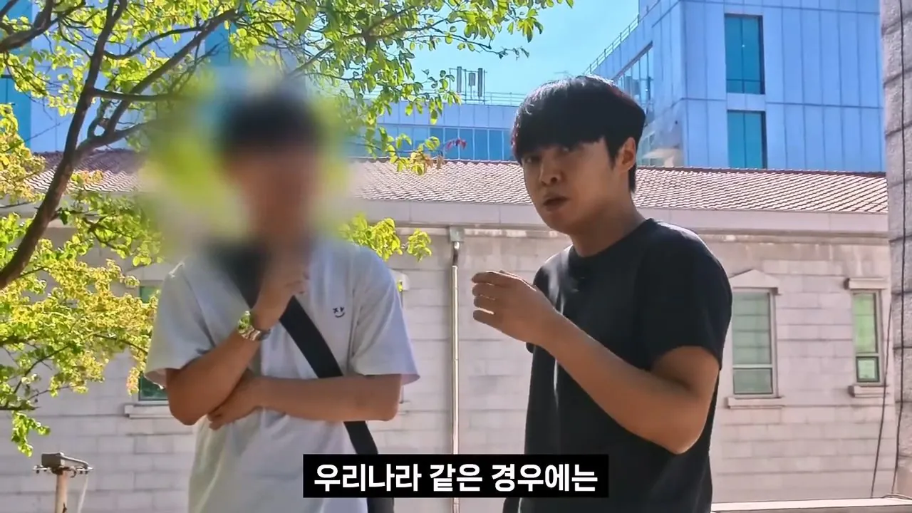 종교는 인간이 만들었다는 서울대생, 목사는 답할 수 있을까.mp4_20261001_152558.466.jpg 서울대생이 목사에게 말하는 종교는 인간이 만든것이라는 이유