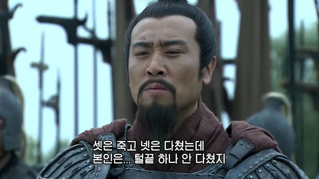 23.png 그냥 관우를 닮은 사람이 아닐까요???
