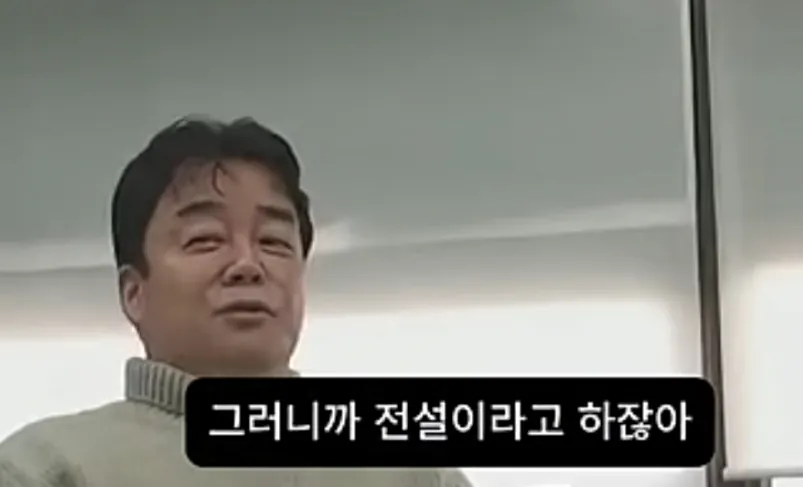 8937.webp 군대에서 전설로 불렸다는 백종원 대표님