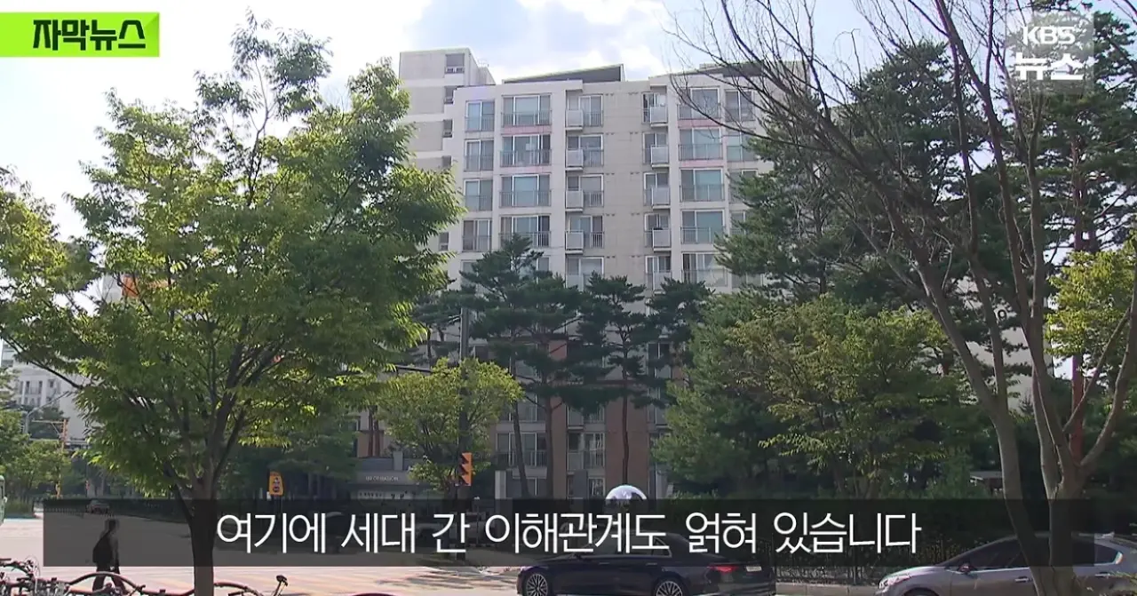 1.webp 장기전세를 신혼부부한테 공급 한다고 하자 난리남