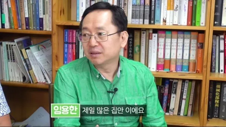 3_004.jpg 우리나라에서 가장 근본있는가문 우리나라에서 가장 근본있는가문