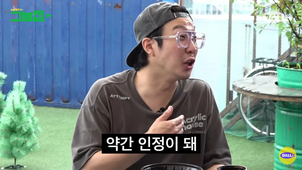 무한도전 촬영하면서 힘들어하는 하하한테 유재석이 해준 말.jpg