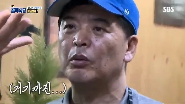백종원, 무쇠 웍을 다루는 중식의 기본 “불 끄고 두지마라” @백종원의 골목식당 36회 20181017.mp4_20260722_164417.210.jpg 백종원이 말한 무쇠 웍에 몇분간이라도 짬뽕 국물을 두면 안되는 이유가 맞는걸까?