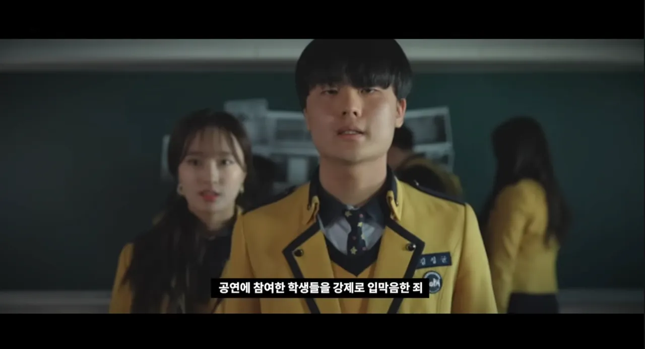 image.png ํ๊ต์ ๋น๋ฆฌ๋ฅผ ํญ๋กํ ํ์๋ค .png