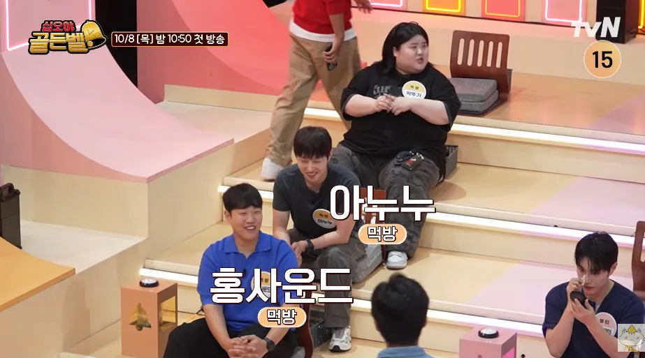 bandicam 2026-09-30 18-49-44-305.jpg 나영석pd가 기획한 '유튜버 골든벨' 출연자 라인업ㅎㄷㄷㄷㄷ