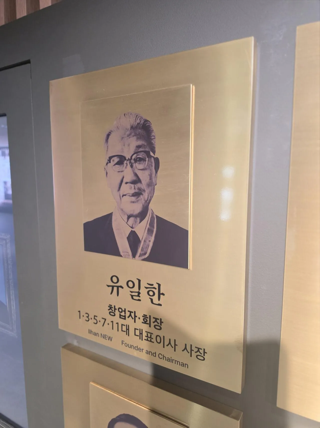 21701.jpg 지구작가 이새끼 독립투쟁편 쓰다 개버릇 남못주고 뇌절쳐했네
