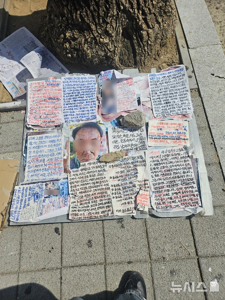 image.png [단독]인천 칼부림 60대, 최근 흉기 소지 혐의로 경찰 조사받아