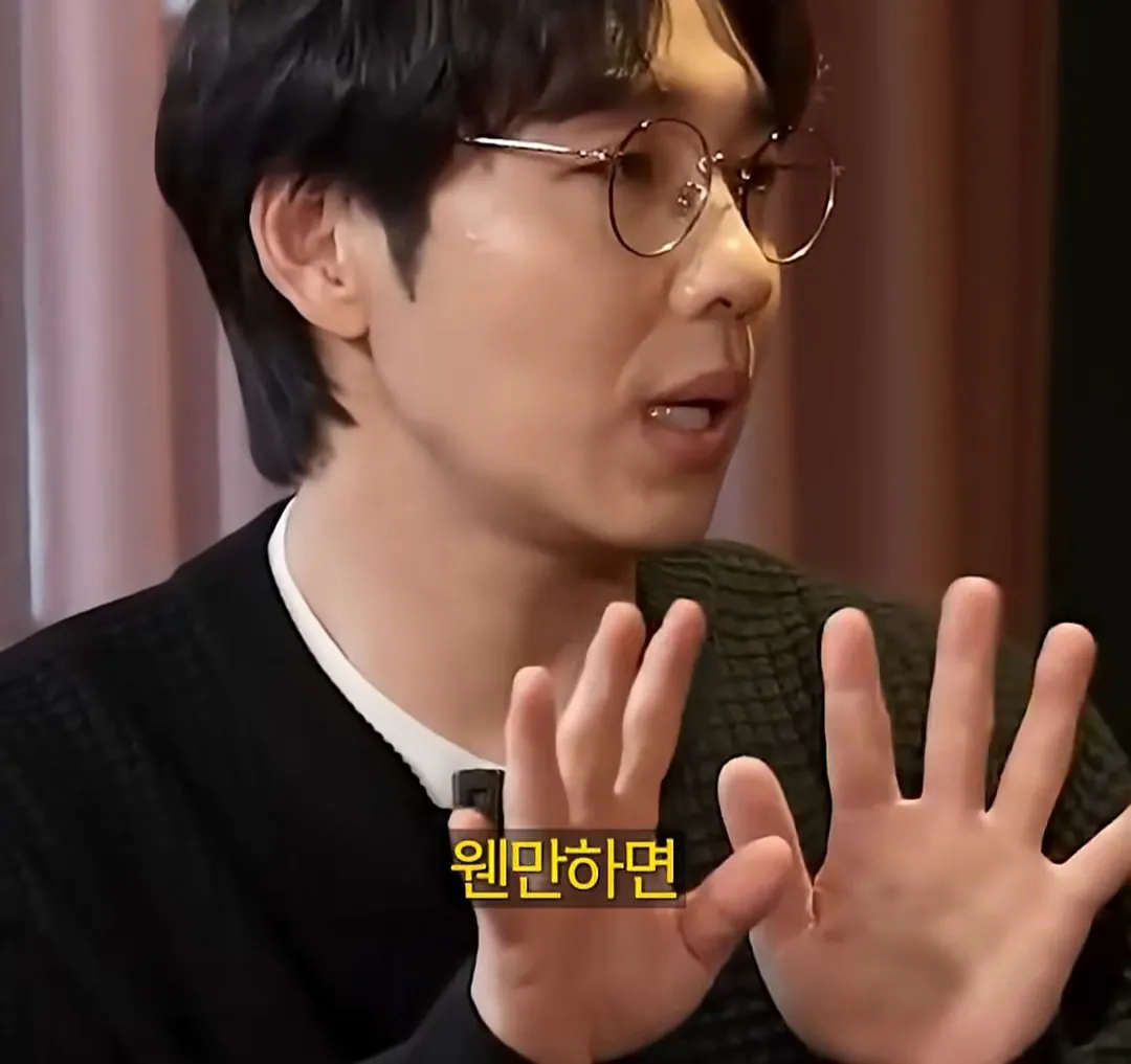 Screenshot_20261011_214255_YouTube.jpg 이석훈의 목관리가 이해안가는 성시경