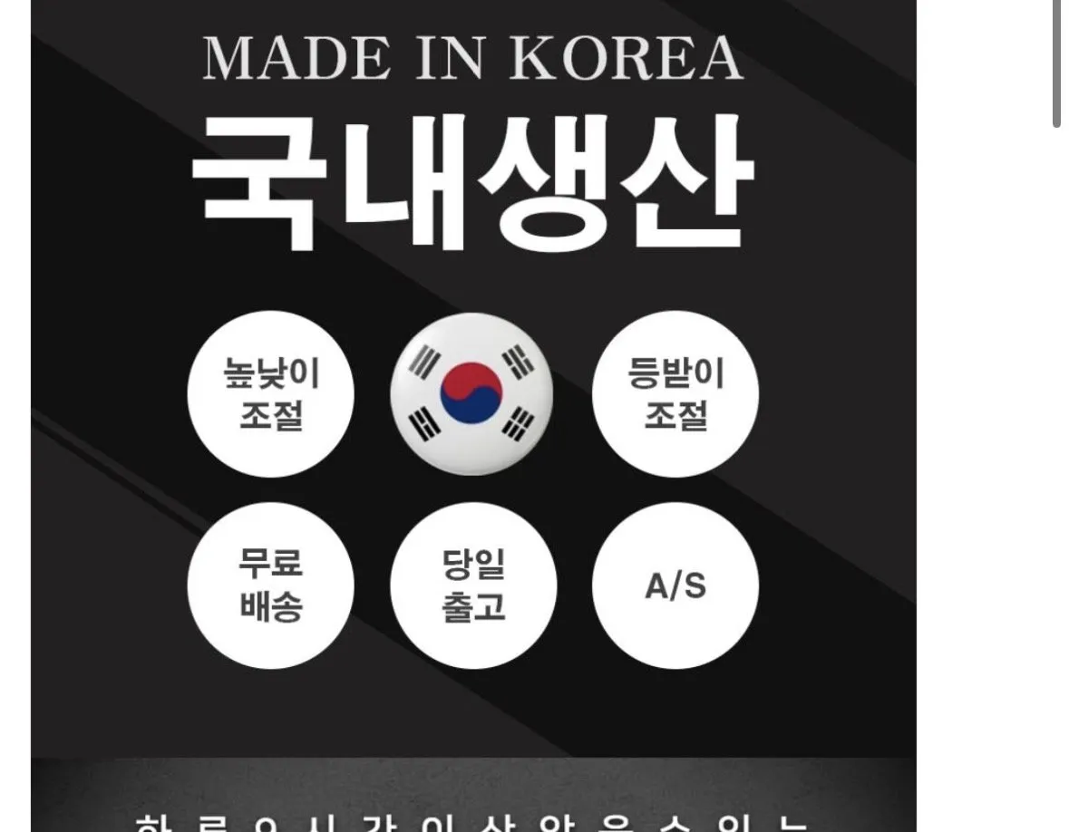 IMG_9041.jpeg 한국서 중국산 저가의자 소비사 확 줄어든 계기.JPG