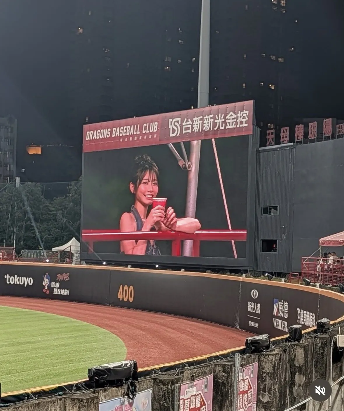 IMG_8154.jpeg 카와키타 사이카 근황