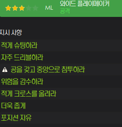 image.png "맨체스터의 주인" 알렉스 퍼거슨 경의 07/08 맨체스터 유나이티드 (리그 무패우승, 트레블 달성)