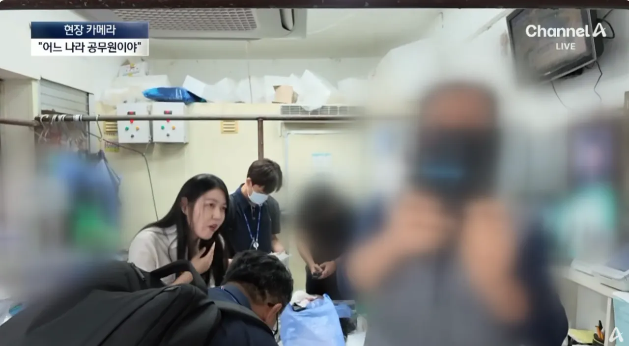 검사 키트 ‘한 줄’ 나온 뒤에야 “수입산 인정” (4).png 명절때 우후죽순 여전히 나오는 원산지표기위반 상인들