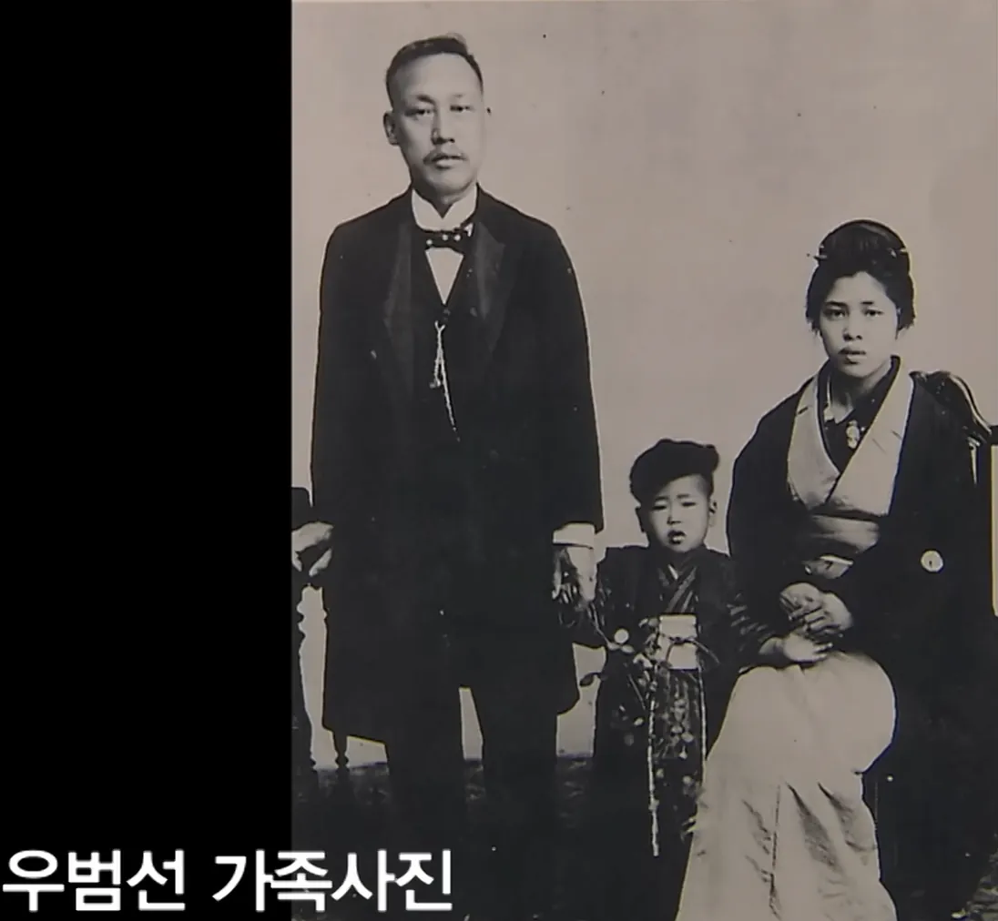 캡처_2026_08_15_01_45_21_232.png 명성황후 시해때 가담하고 일본으로 튄 조선인의 최후