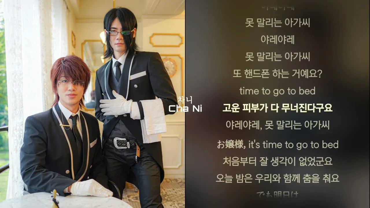 IMG_5913.webp 현재 유튜버 닛몰캐쉬 전여친의 폭로 사태 터짐 ㄷㄷㄷ