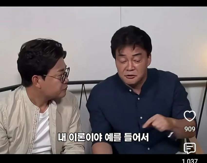 백종원이 요리책 그림만 보고 메뉴 개발 하는 이유.JPG