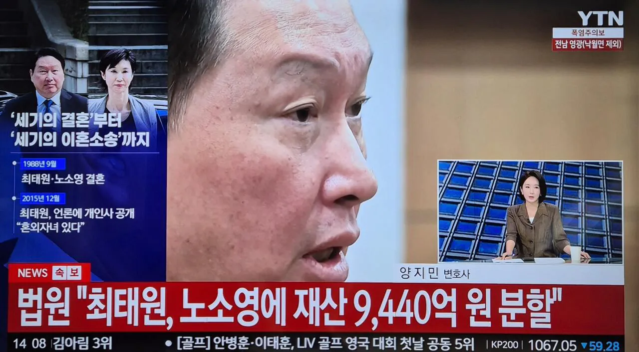1001994279.jpg [속보] 법원 "최태원, 노소영에 재산 9,440억 원 분할"