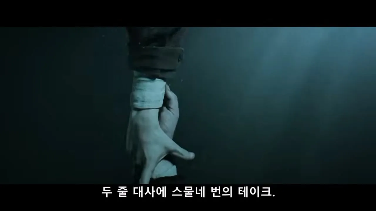 PORQUE SERIA IMPOSIBLE DE FILMAR EL SEÑOR DE LOS ANILLOS HOY_20260908_204657.368.jpg 오늘날 반지의제왕 같은 영화가 못나오는 이유 (스압)