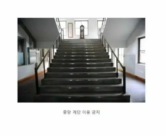 IMG_7746.webp 80~90년생들 학교 다닐 때 이해 안 갔던 것들