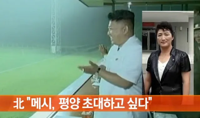 image.png 의외로 반북친한 그자체인 국가