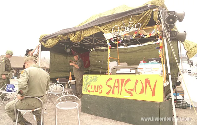 CLUB SAIGON 일본의 월남전 덕후들 수준(feat.후지산의 한국군 막사).jpg