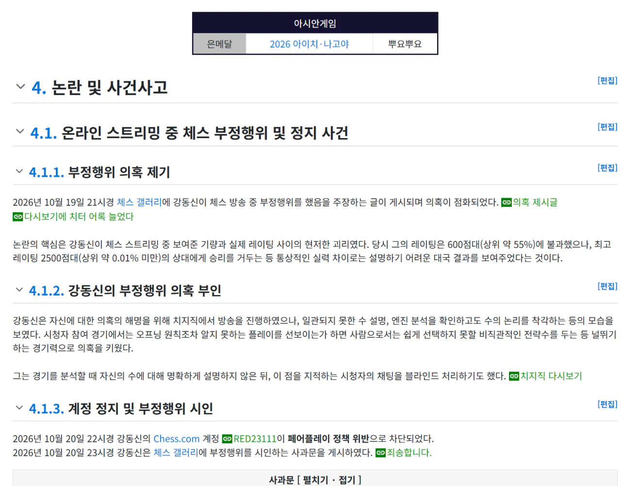 IMG_7039.png ์ด์ ์ ๋ฟ์๋ฟ์ ์๋ฉ๋ฌ๋ฆฌ์คํธ ๊ฐ๋์ ๊ทผํฉ ใทใทใท.jpg
