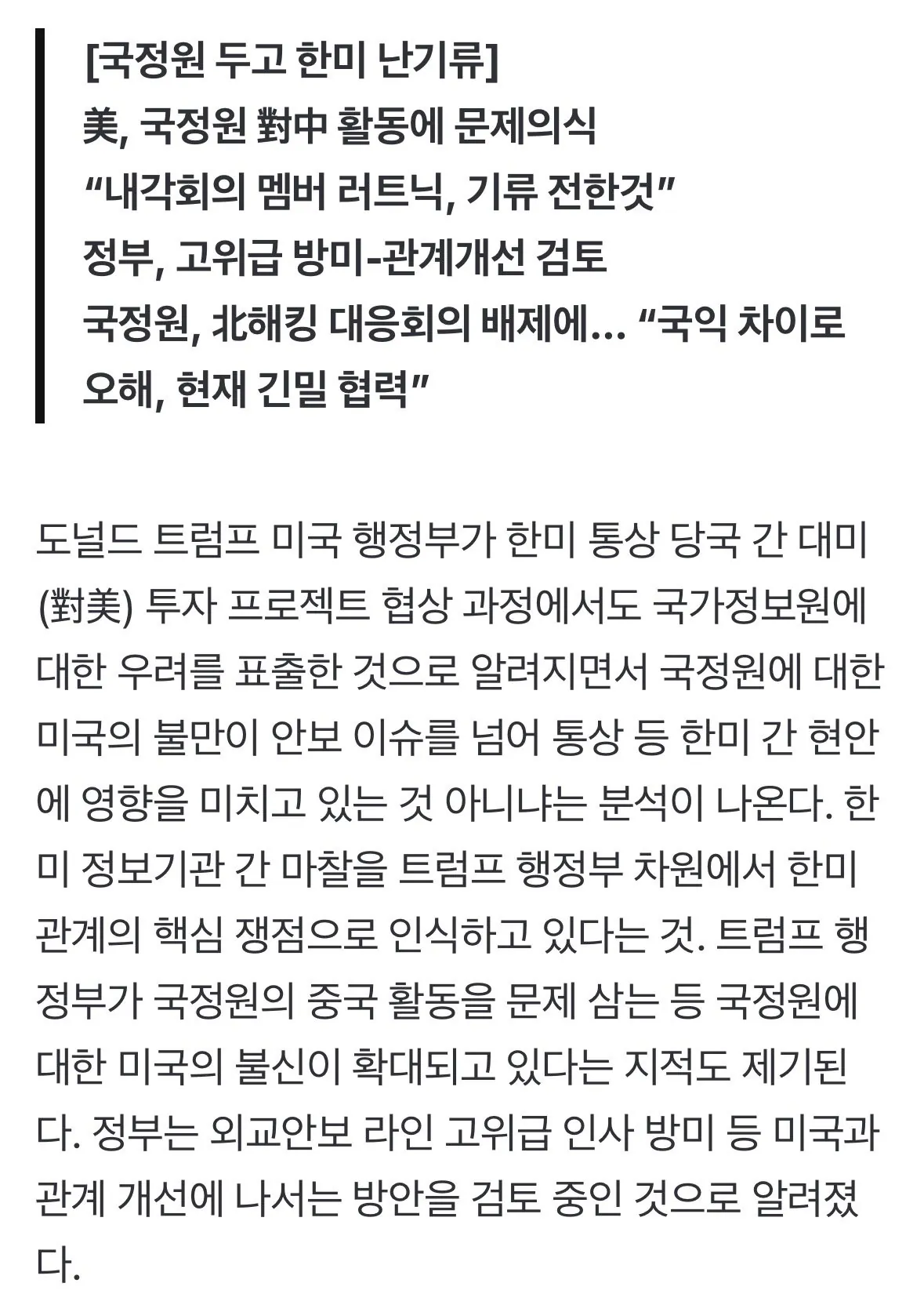 IMG_3303.jpeg ㅇ